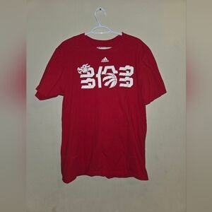 Adidas Raptors Chinese New Year Tshirt